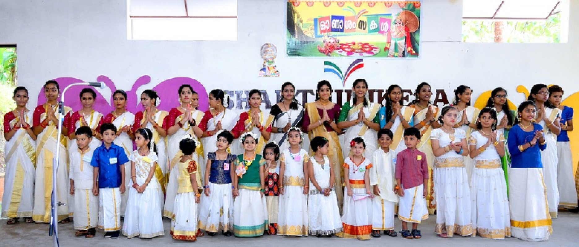 ONAM CELEBRATION 2019-20