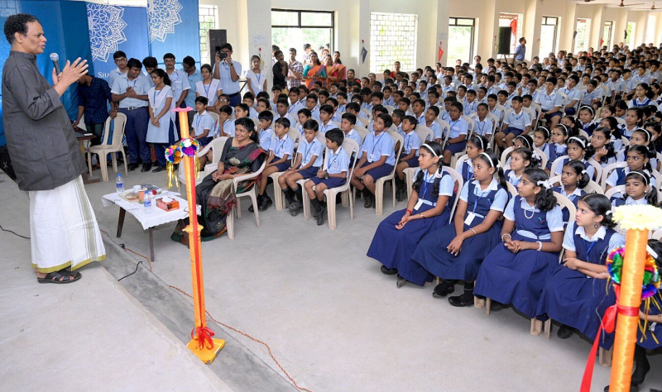 SCIENCE EXHIBITION 2019-20