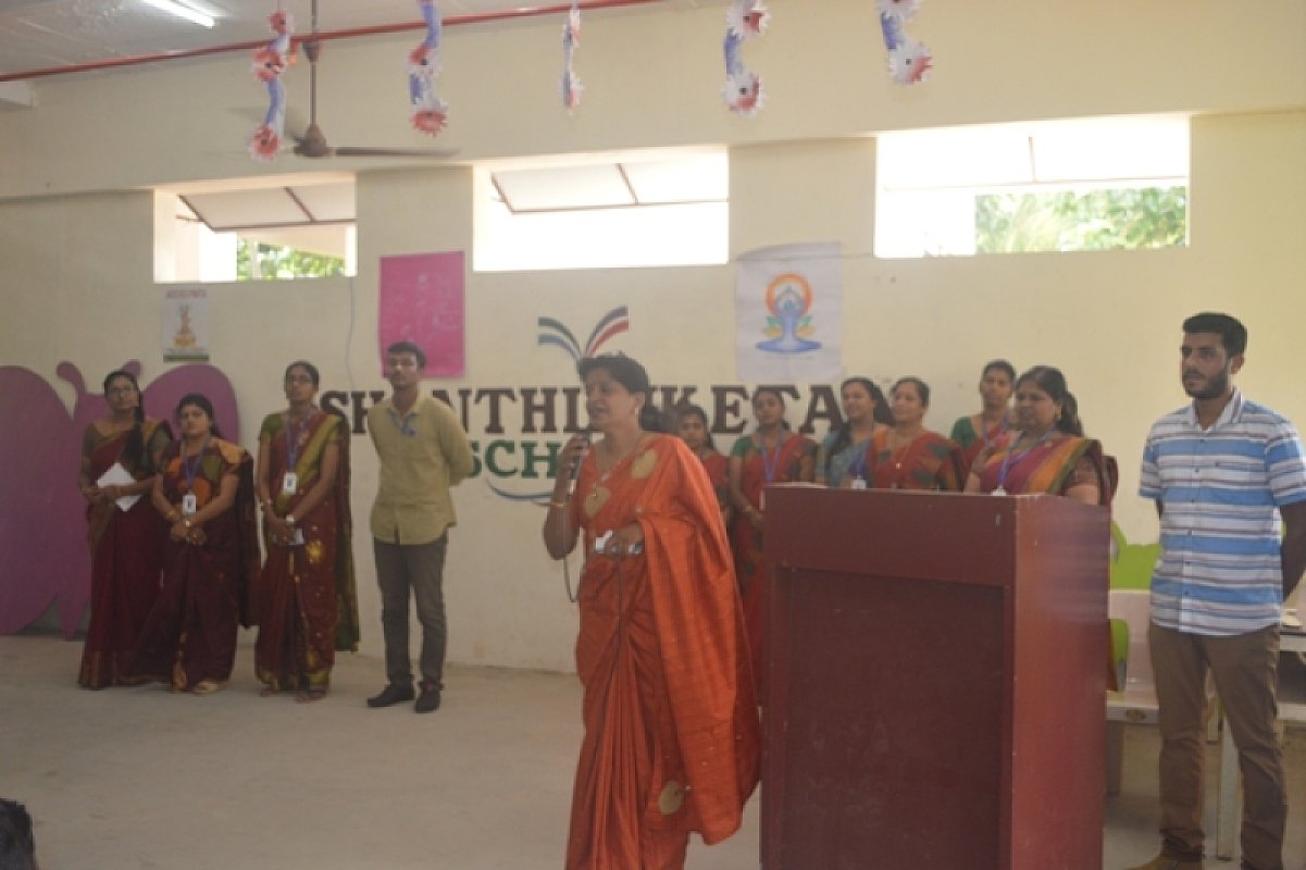 TEACHERS DAY CELEBRATION 2019-20