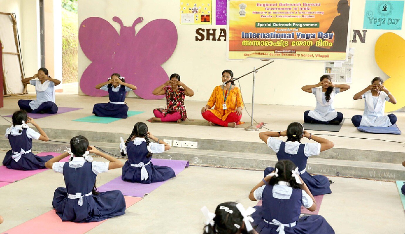 INTERNATIONAL YOGA DAY CELEBRATION 2019-20