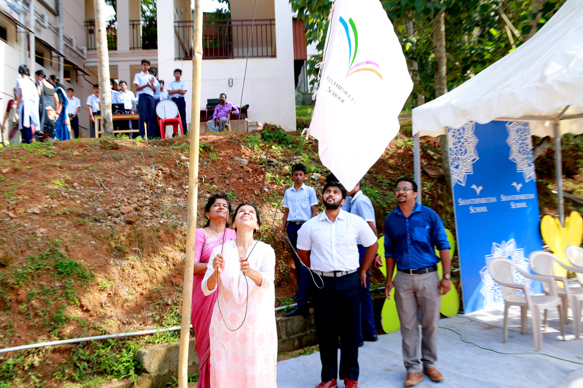 SPORTS DAY 2019-20