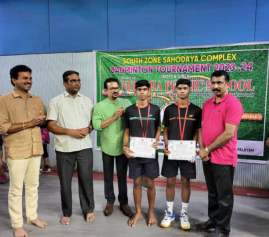 SZSC Inter School Badminton Tournament