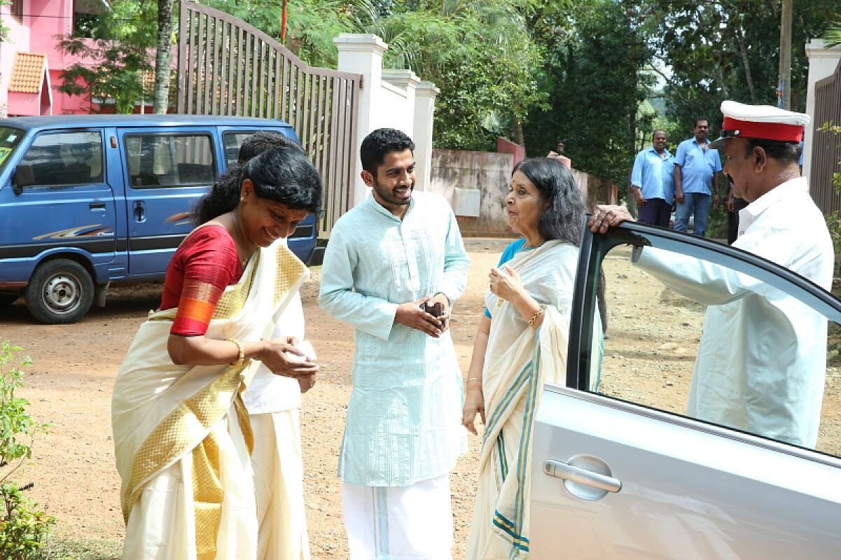 new block inauguration