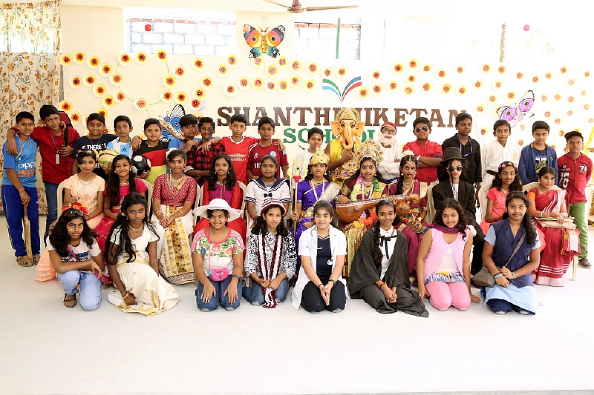 Childrens day 2017