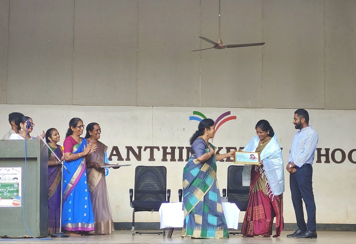 Teacher's Day