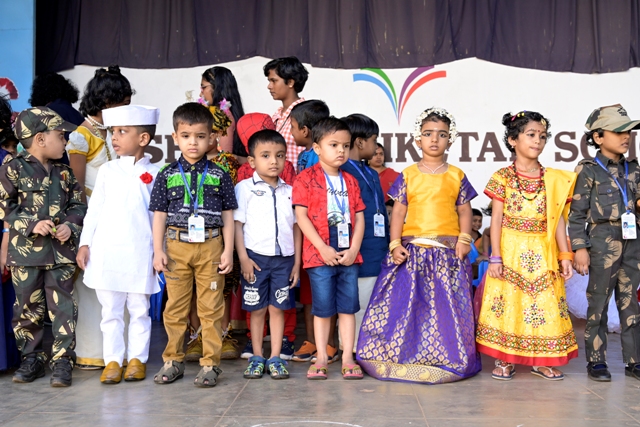 CHILDRENS' DAY CELEBRATION 2019-20