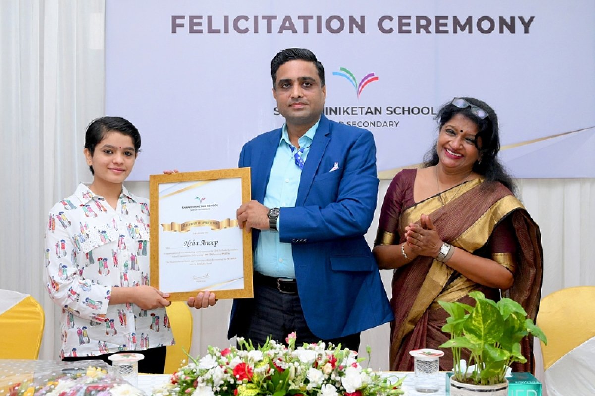 Felicitation ceremony 2022