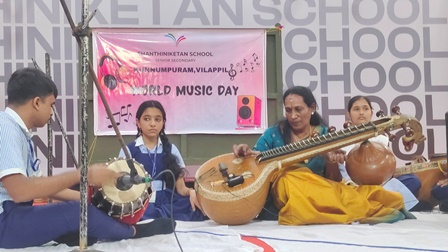 MUSIC DAY CELEBRATION 2025