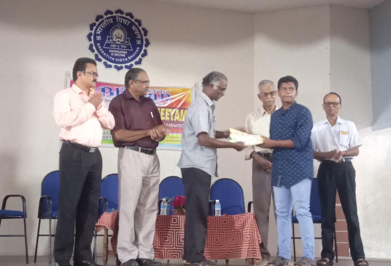 ACHIEVEMENTS