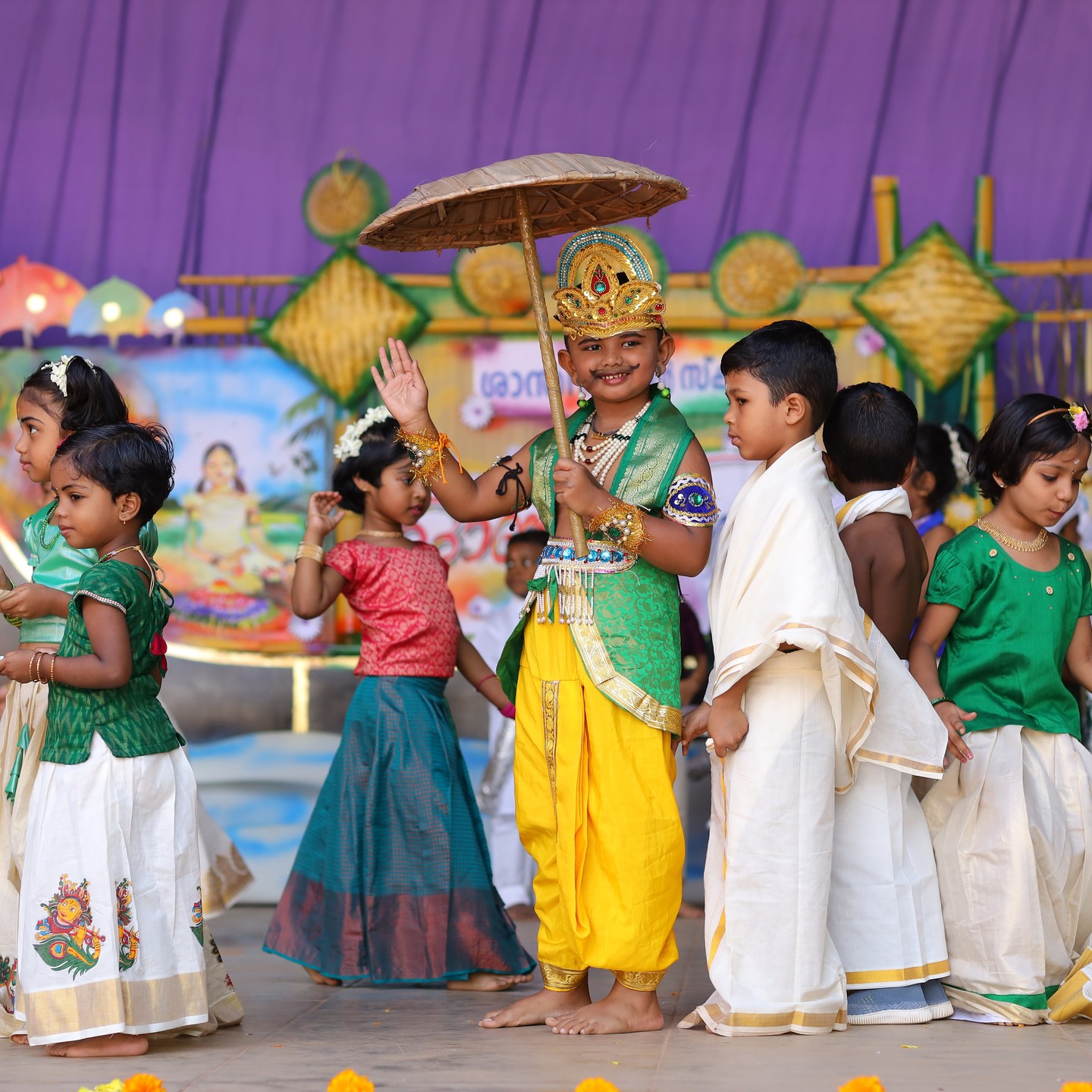 Onam 2023